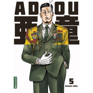 Adou, Band 5