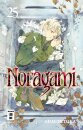 Noragami, Band 25