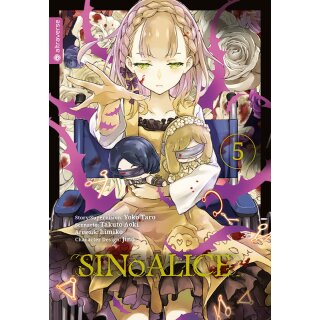 SINoALICE, Band 5