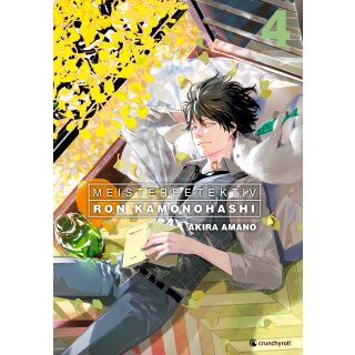 Meisterdetektiv Ron Kamonohashi, Band 4
