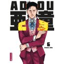Adou, Band 6