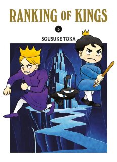 Ranking of Kings, Band 3