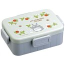 Ghibli - Lunch box 4 locks 650ml Rasberry collection - My...