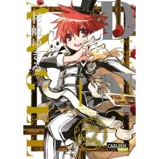 D.N. Angel Pearls, Band 1