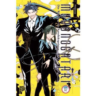 Mononogatari - Die Wächter der Artefaktgeister, Band 2