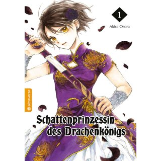 Schattenprinzessin des Drachenkönigs, Band 1