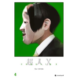 Choujin X, Band 4
