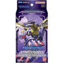 Digimon Card Game: ST16 Starter Deck Wolf of Friendship