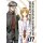 Neon Genesis Evangelion - Perfect Edition, Band 7