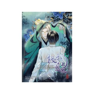 Die Stadt der Freude, Band 2