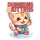 Dungeons & Kittens Sticker