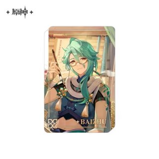 Genshin Impact - Acrylic Ornament with Glitter / Quicksand Effect - Baizhu - 65x100mm