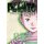Pluto: Urasawa X Tezuka, Band 3