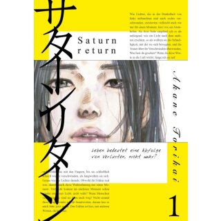 Saturn Return, Band 1