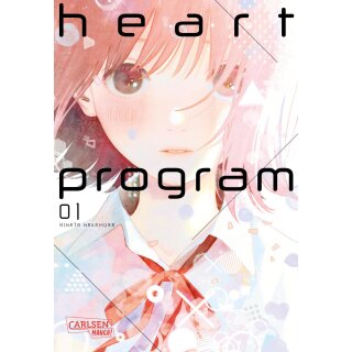 Heart Program, Band 1