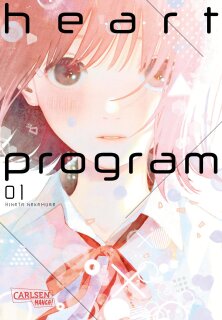 Heart Program, Band 1