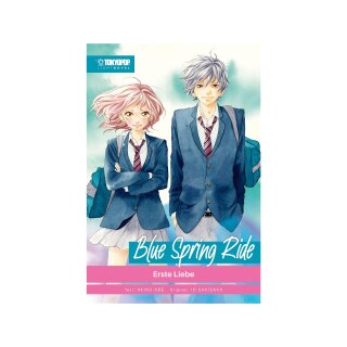 Blue Spring Ride − Light Novel 2in1, Band 1