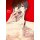 Unlimited Lust [Einzelband]