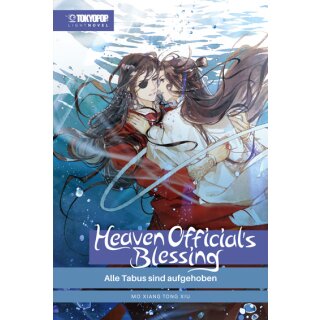 Heaven Officials Blessing Light Novel, Band 3 [Softcover]