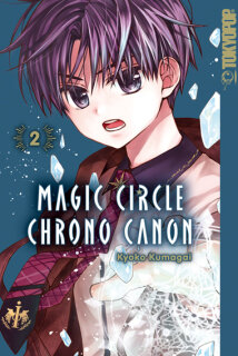 Magic Circle Chrono Canon, Band 2