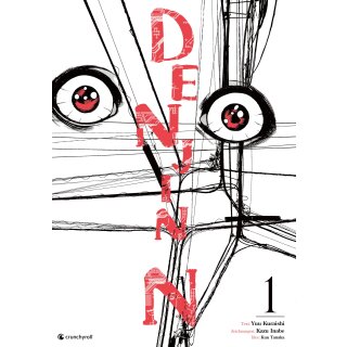 Denjin N, Band 1