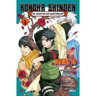 Naruto – Konoha Shinden, Band 1