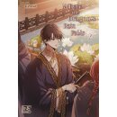 Where the Dragons Rain Falls, Band 2