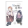 Kaoru und Rin, Band 2