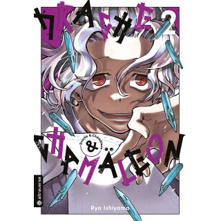 Drache & Chamäleon, Band 2