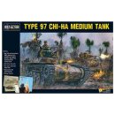 Type 97 Chi-Ha medium tank