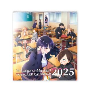 Postkartenkalender - The Dangers in My Heart - 2025