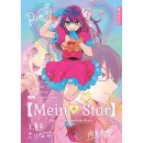 [Mein*Star] - Spica, der hellste Stern, Roman