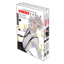Bungo Stray Dogs: Dead Apple Doppelpack mit Band 1 & 2