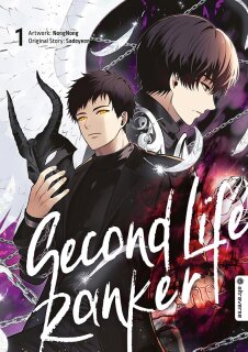 Second Life Ranker, Band 1