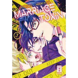 Marriage Toxin, Band 7