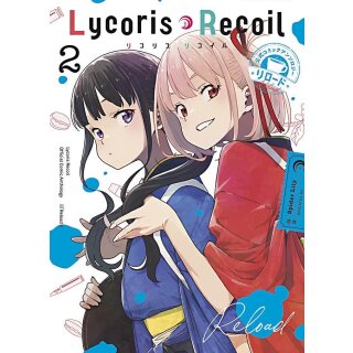 Lycoris Recoil - Reload, Band 2
