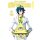 Shaman King - The Super Star, Band 6