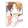Tashiro, warum bist du so?, Band 2