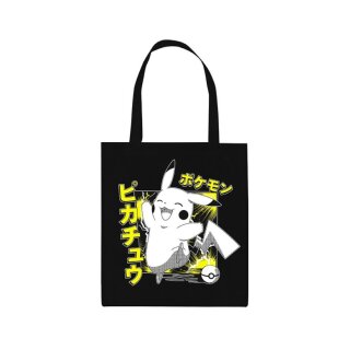 POKEMON - Bag - "Anime II"