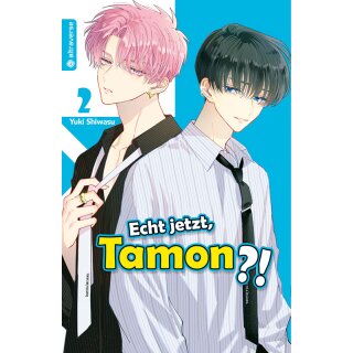 Echt jetzt, Tamon?!, Band 2