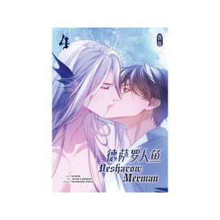 Desharow Merman, Band 4