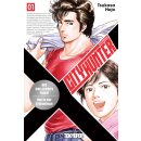 City Hunter XYZ Edition, Band 1