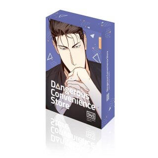 Dangerous Convenience Store, Band 5 Collectors Edition