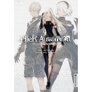 NieR:Automata – Kurze Geschichten [Taschenbuch]