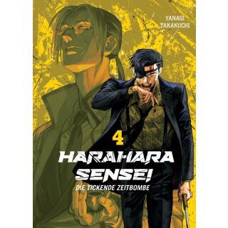 Harahara Sensei – Die tickende Zeitbombe, Band 4 [Abschlussband]