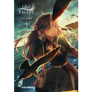 Idol Escape, Band 1