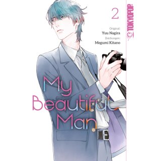 My Beautiful Man, Band 2