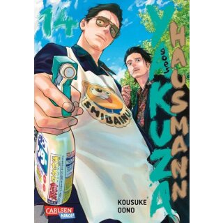 Yakuza goes Hausmann, Band 14