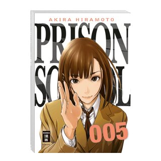 Prison School, Band 5