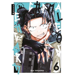 Drache & Chamäleon, Band 6